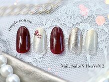 ヘヴン 鹿児島市本店(HeaVeN 2)/シンプルコース