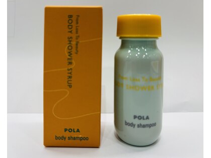 ポーラ 上通店(POLA)の写真