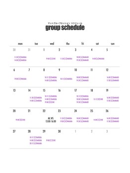 オーケー(OKAY)/【4月】スタジオスケジュール