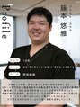 けんこう専科整体院&nbsp;藤本 悠雅