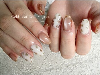 ニュアンス透明感トレンド定額