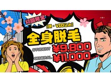 ダンニヒル(dannihil)