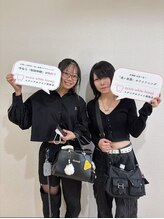 エクシアホワイトニング 姫路店/