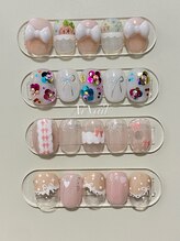 アイネイル 高幡不動(Ai Nail)/