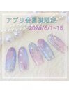 人気！あじさいネイル