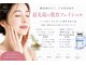 スマイル(SMILE)の写真