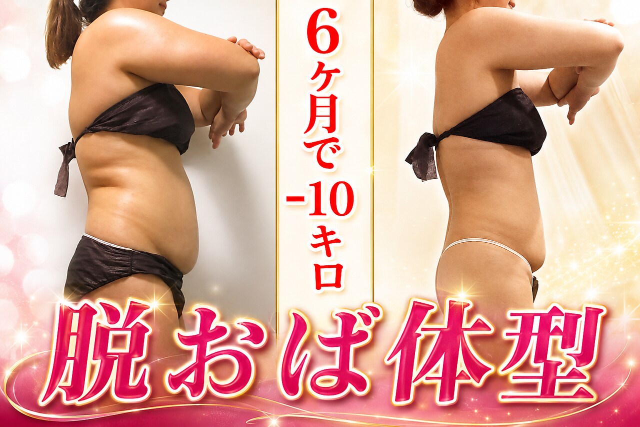 リラ(Lilas)｜ホットペッパービューティー