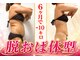 リラ(Lilas)の写真