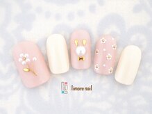 リモアネイル(limore nail)/ラビット☆