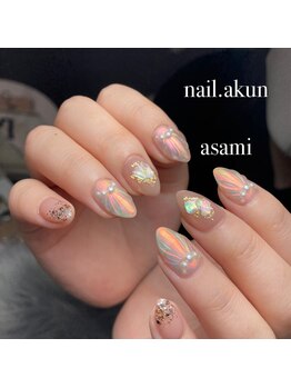 アークン(akun)/asami