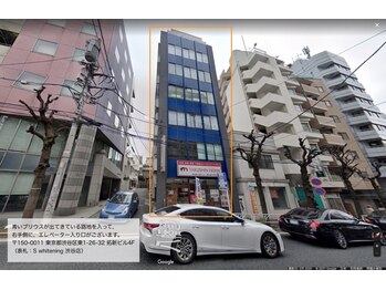ラブホワイトニング 渋谷店(LOVEホワイトニング)/ラブホワイトニングの建物です!