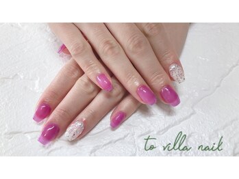 トゥ ビラ(to Villa)/マーメイド