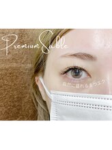 ルースラッシュ 赤坂店(Luzlash)/プレミアムセーブル