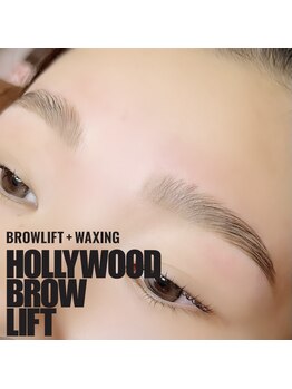 ビーコネクシヨン(美 connection)/ハリウッドブロウリフト 眉毛