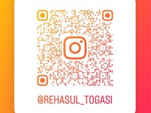 リハスル(REHASUL)/ 検索→rehasul_togasi