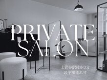 エム 那珂店(M)