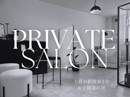 エム 那珂店(M)の写真