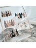 【定額】トレンドアート105分コース