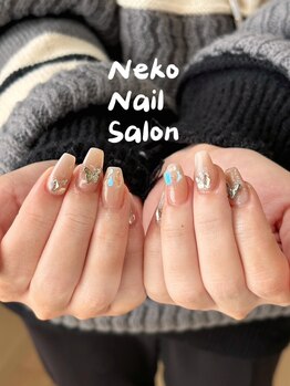 ネコ(Neko)/シンプル ベージュ つけ放題