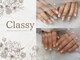 クラッシー(Classy)の写真/ご新規様は初回オフ無料★ワンカラーorラメグラ¥6500からご用意◎高い技術力×デザイン力でファン急増中♪