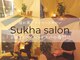 スカサロン(Sukha salon)の写真