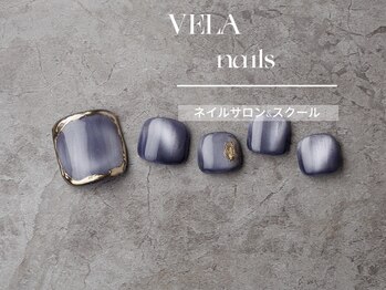 ベラネイルズ 川口(VELA nails)/