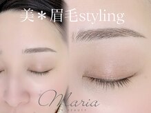 マリアアイビューティー 西梅田(Maria Eye Beauty)の雰囲気（◇眉毛◇アイブロウ◇LEDマツエク◇LED◇フラットラッシュ）