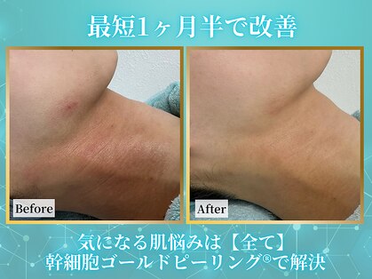 リメイクビューティークリニック(REMAKE BEAUTY CLINIC)の写真