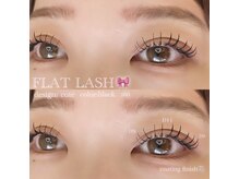 レノアイ 直江店(RENO eye)/フラットラッシュ160本デザイン