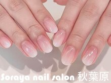 ソラヤ(Soraya)/韓国・ワンホンネイル・秋葉原