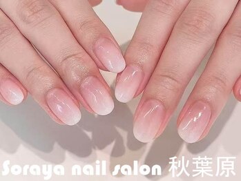 ソラヤ(Soraya)/韓国・ワンホンネイル・秋葉原