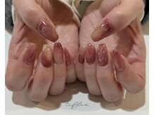 ネイルサロン ティフィン(tiffin)/