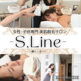 エスライン(S,Line)