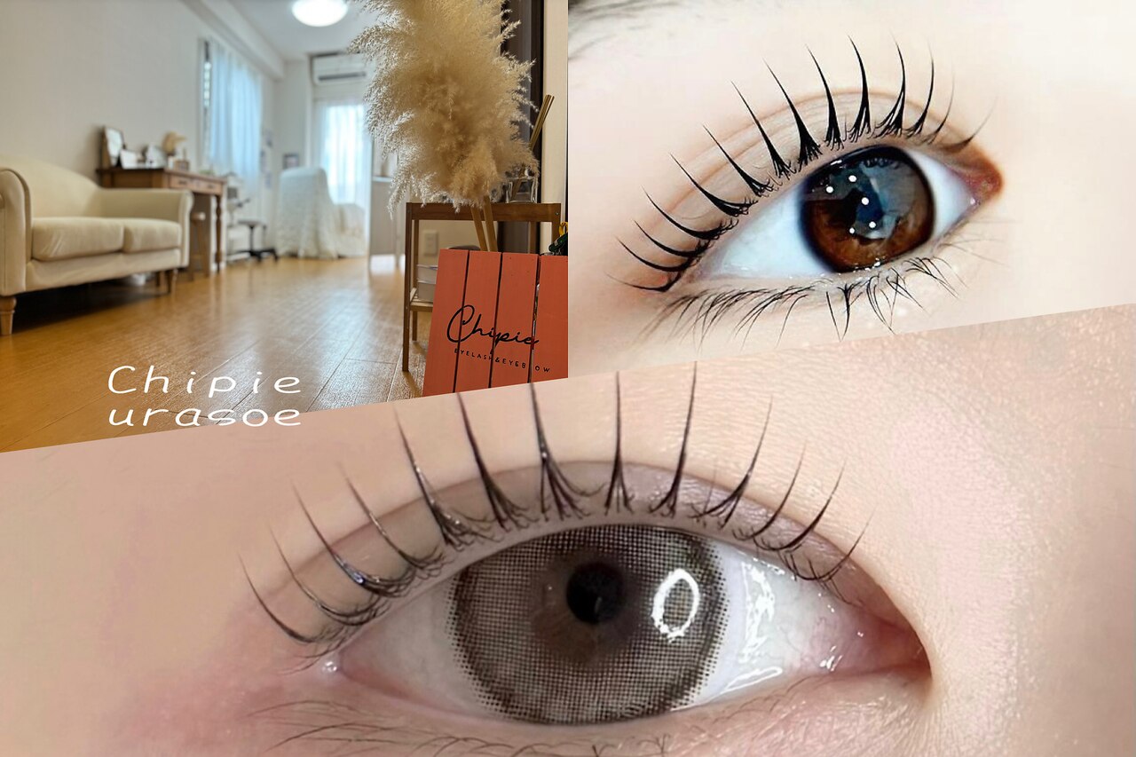 チピ 浦添店(Chipie)｜ホットペッパービューティー