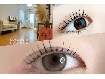 チピ 浦添店(Chipie)