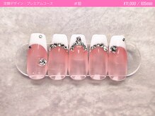 ヒットヘッドネイル(HIT HEAD NAIL)/グラデフレンチ×10本ビジュー