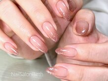 ネイルサロンバース(Nail Salon Birth)の雰囲気(エアブラシグラデーション繊細で滑らかなグラデーション)