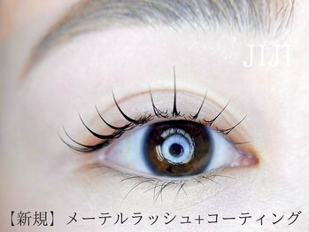 ジジ 梅田(JIJI)/メーテルラッシュ&コーティング