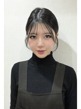 ル リアド(Le Riad)&nbsp;今井田 