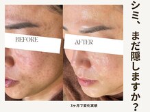 シアビューティーサロン(Cia)