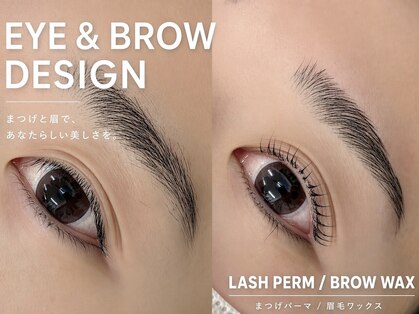 ラキ(LAKI)の写真