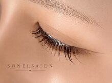 ソネル(SONEL)の雰囲気(☆最新LEDマツエク導入店☆まつ毛パーマ、眉ワックスも高評価!)