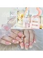 ビーボックス(Biibox)/sho-co