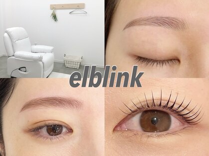 エルブリンク(elblink)の写真