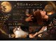 アジアンリラクゼーション ヴィラ 草加店(asian relaxation villa)の写真