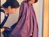 2人で温芯【陰陽五行よもぎ蒸し40分＋ちょこっと整体20分】