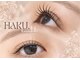 ハク 倉敷店(Haku.)の写真