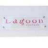 ラグーンアイラッシュ 鳳店(Lagoon eyelash)のお店ロゴ
