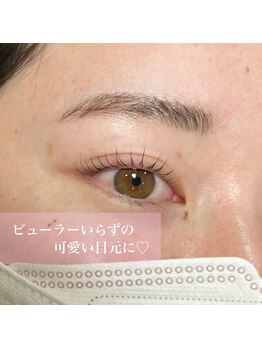 メル アイラッシュ(mer eyelash)/まつ毛パーマ