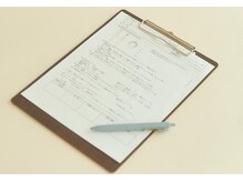 ディプロム(DIPROM)/【4】カウンセリング表記入